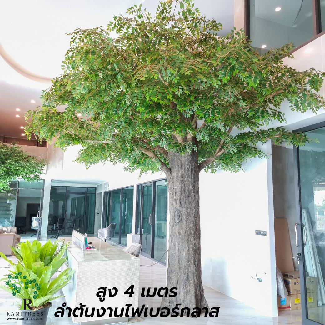 Project CNA Biotech ตกแต่งปรับภูมิทัศน์โซนรับแขกในสำนักงาน ด้วยต้นไม้ประดิษฐ์ขนาดใหญ่ by ramitrees.10