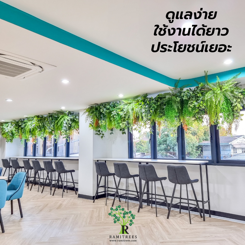 จัดสวนระย้าต้นไม้ประดิษฐ์ ceiling garden @MP GROUP by ramitrees.6