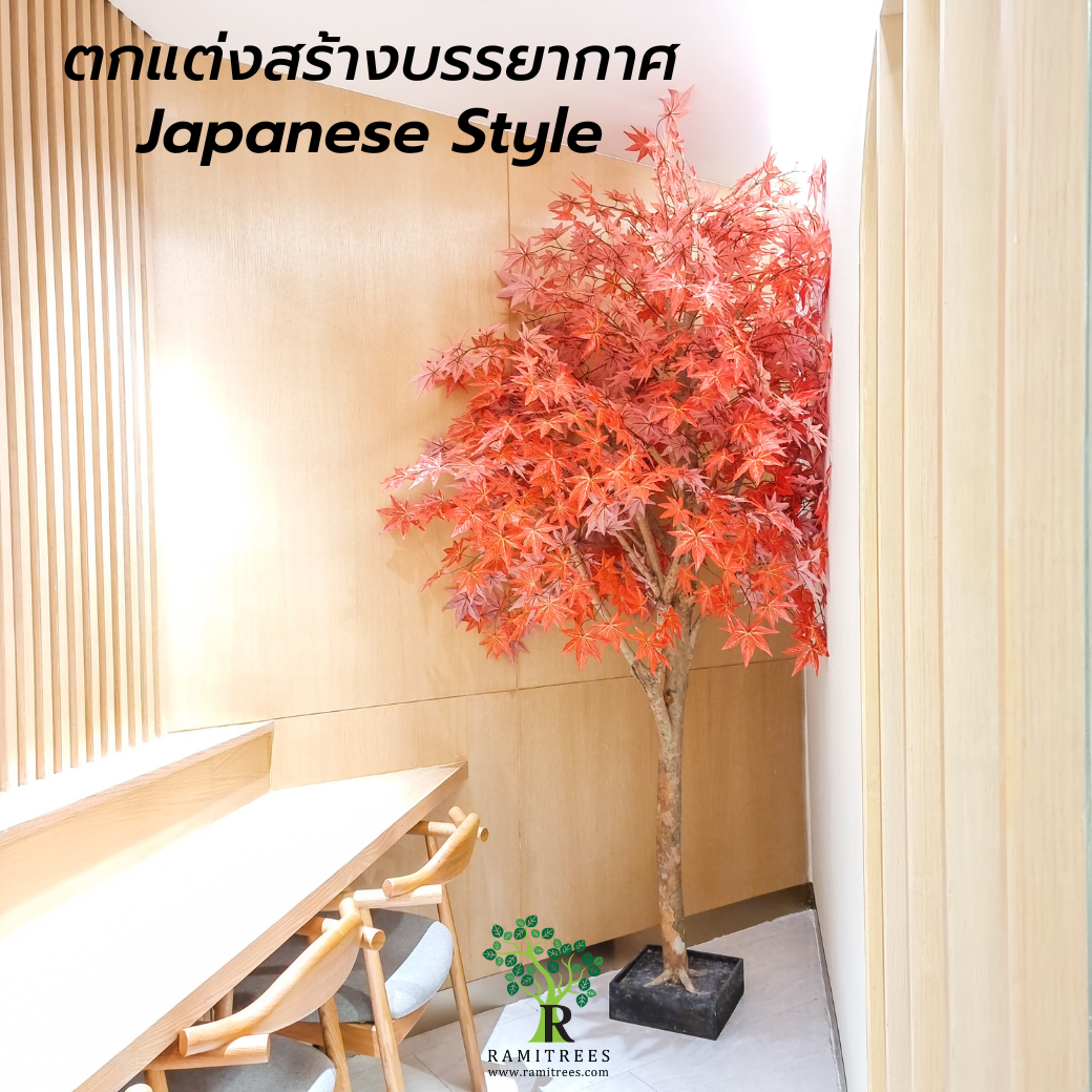 Project ตกเเต่งร้านอาหารญี่ปุ่น Uraki (3)