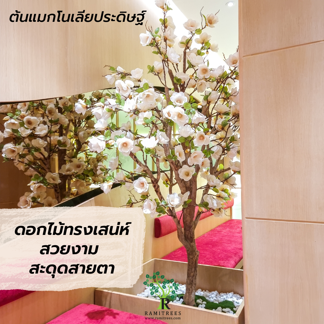 Project ตกเเต่งร้านอาหารญี่ปุ่น Uraki (5)