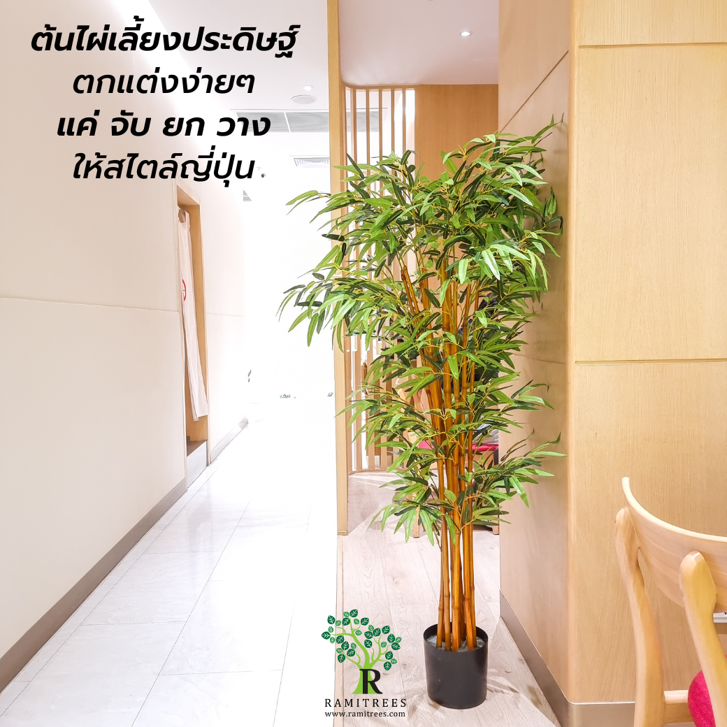 Project ตกเเต่งร้านอาหารญี่ปุ่น Uraki (6)