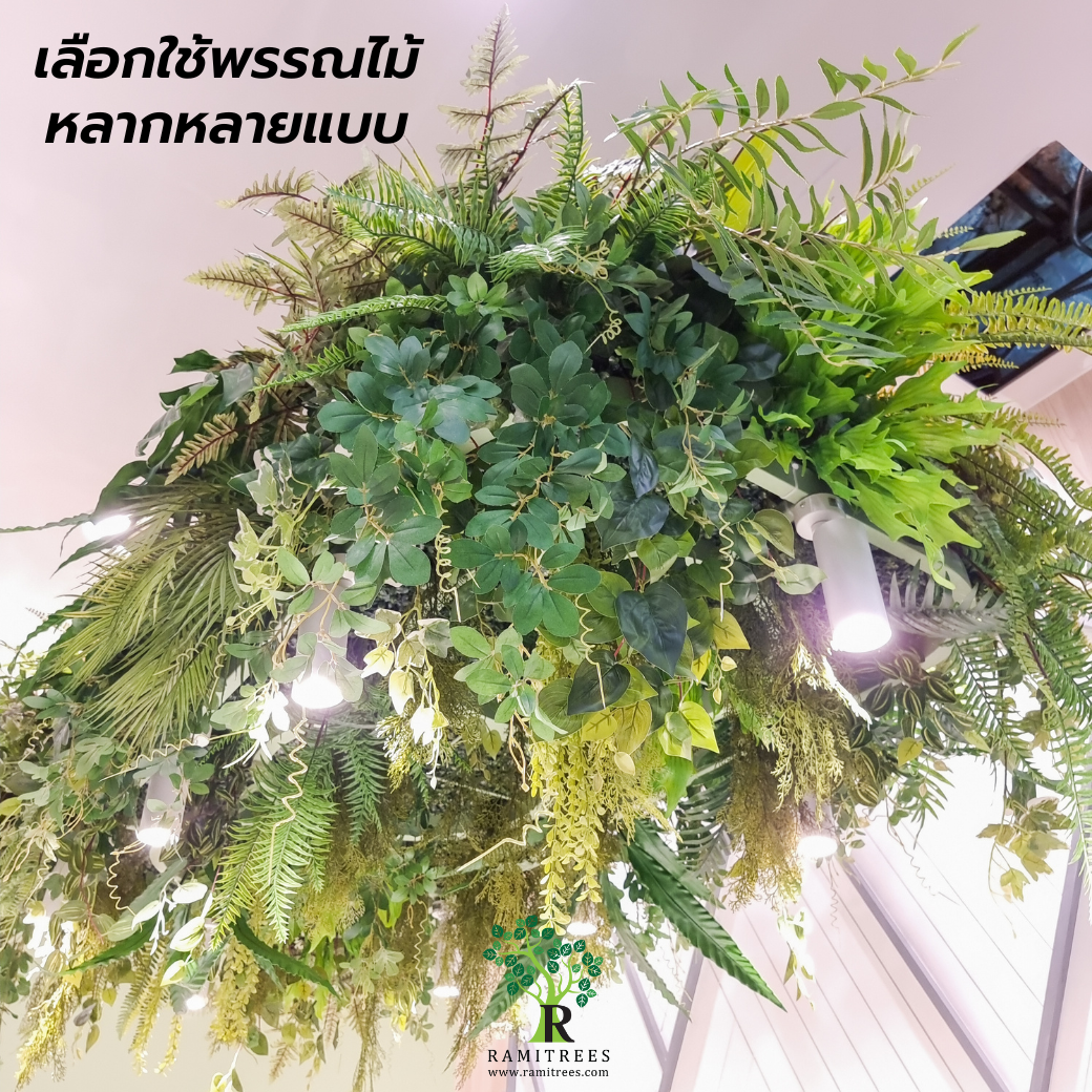 ติดตั้งสวนแขวนต้นไม้ประดิษฐ์ @ Sushiplus สาขาแฟชั่นไอส์แลนด์ By ramitrees (3)
