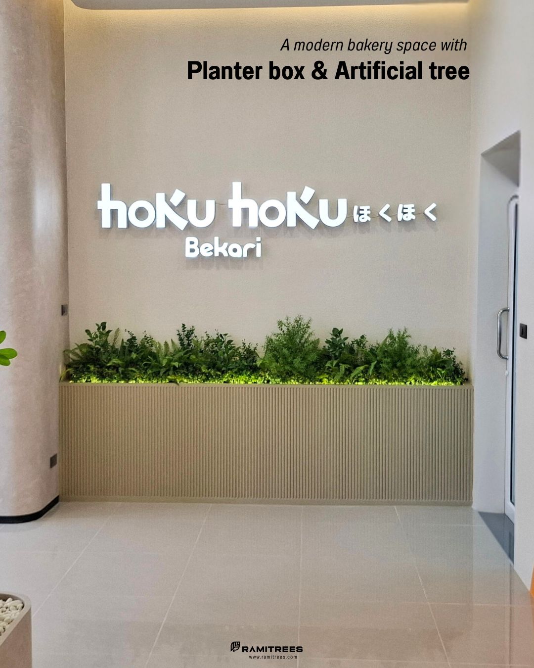 Artificial Tree, Planter Box สวนประดิษฐ์ในราง พร้อมตกแต่งด้วยต้นหนวดปลาหมึก