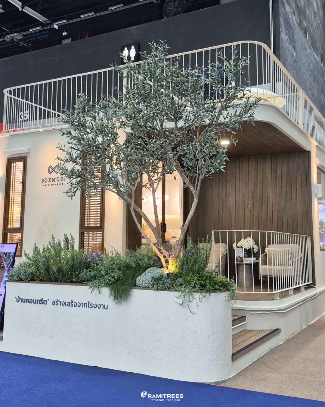 Artificial Olive Tree ต้นมะกอกโอลีฟประดิษฐ์ (2)